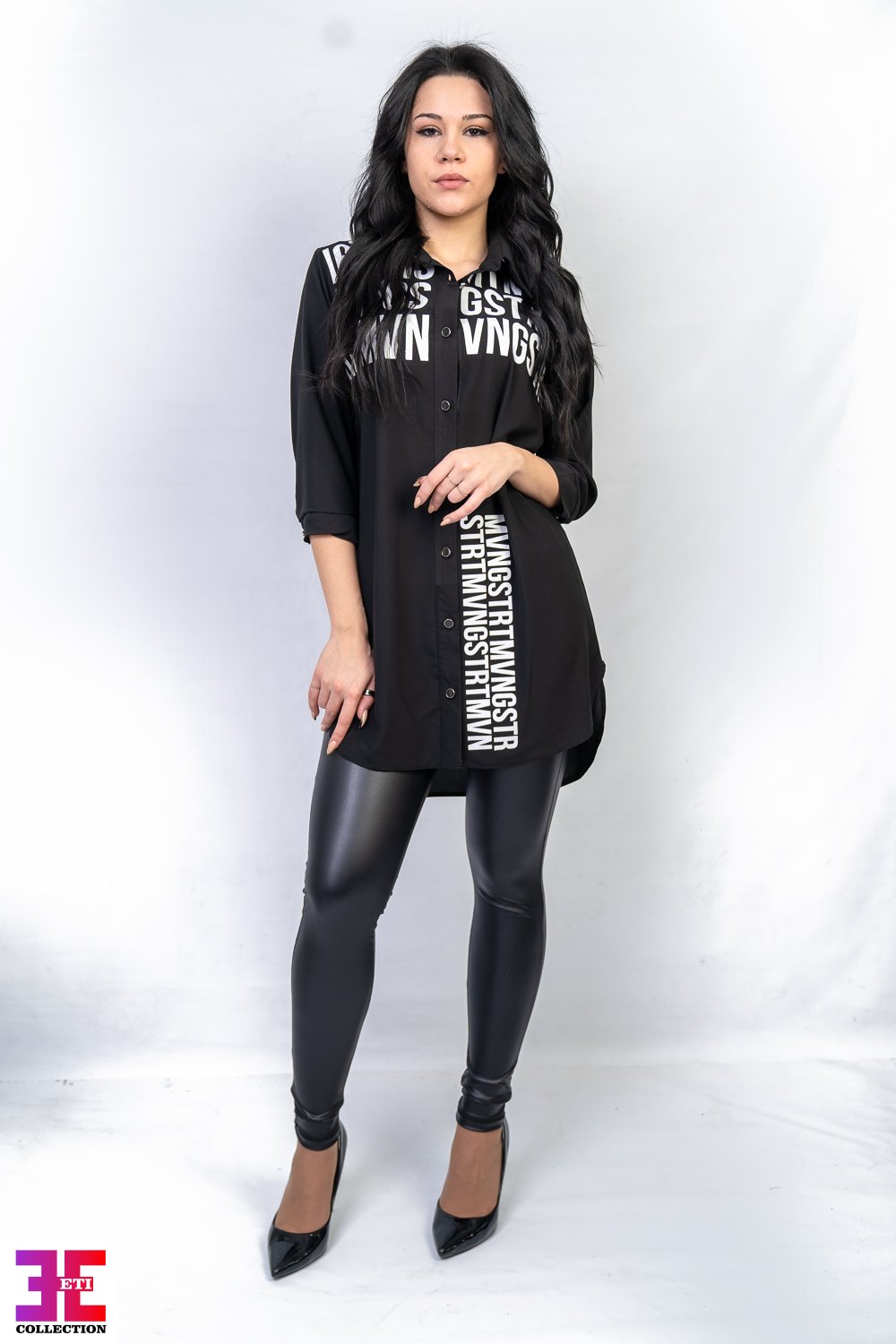 Елегантна риза Бора
