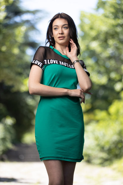 Рокля Хавана