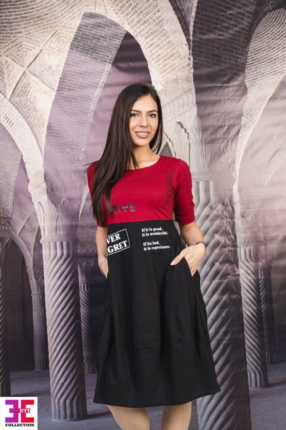 Спортно елегантна рокля Лара