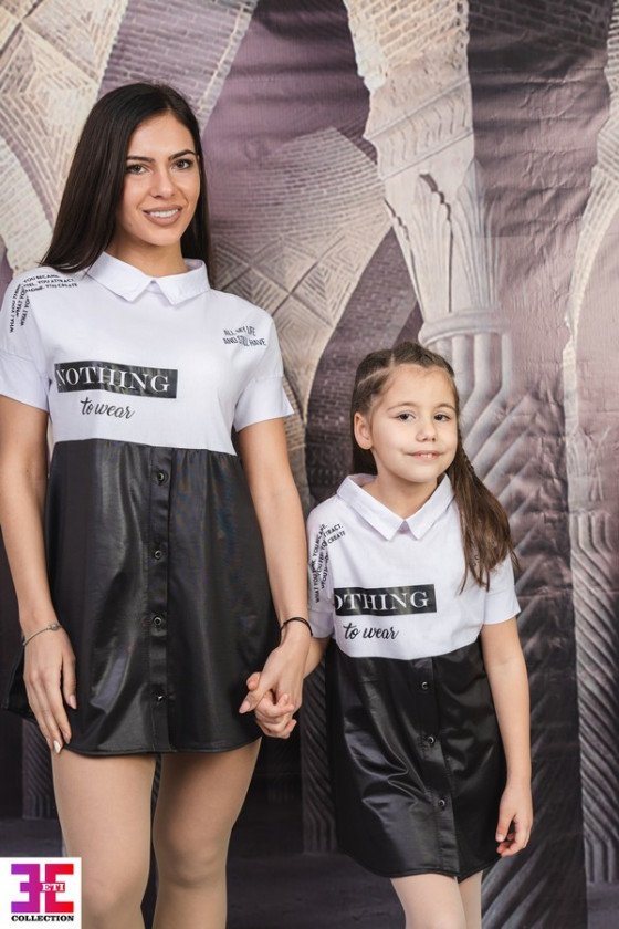 ЕЛЕГАНТНА РИЗА САМИ