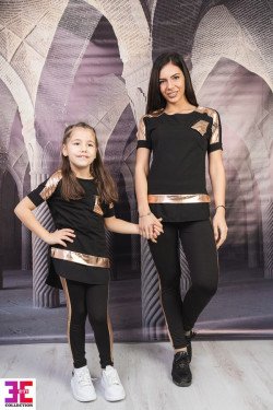 Детски комплект с розово злато