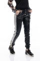 Панталон „Кожен Импулс“