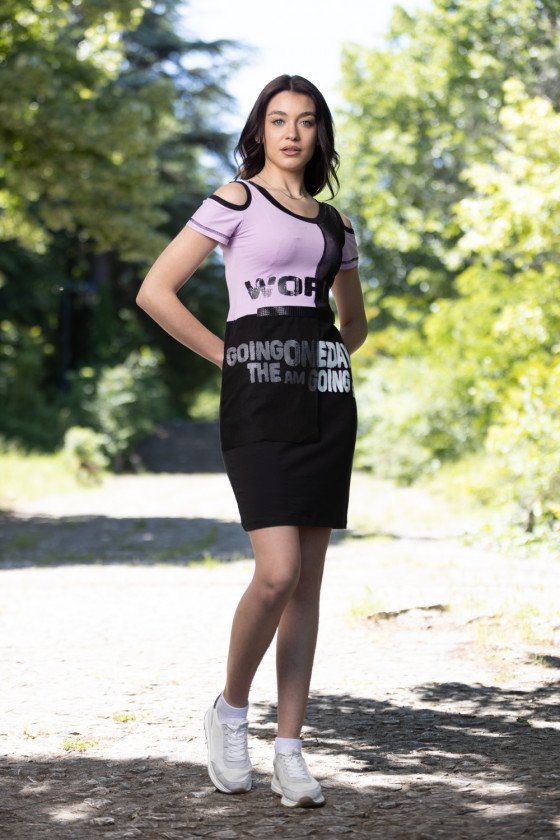 Прекрасна рокля Канди