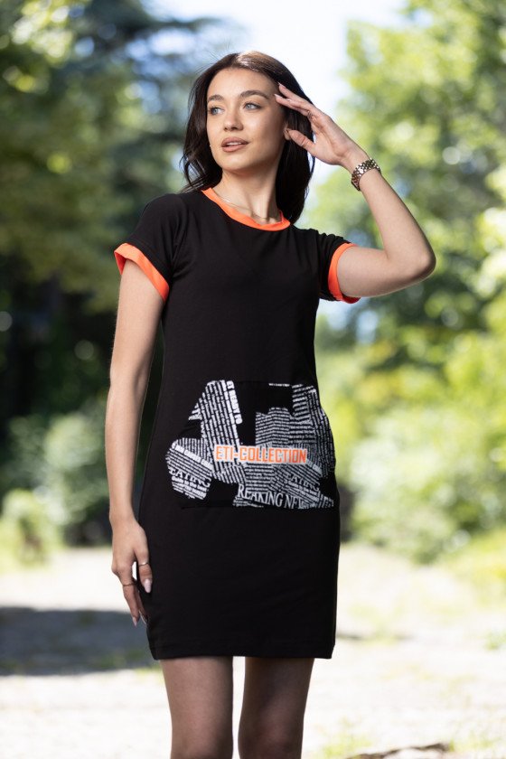 Рокля с джоб Вероника