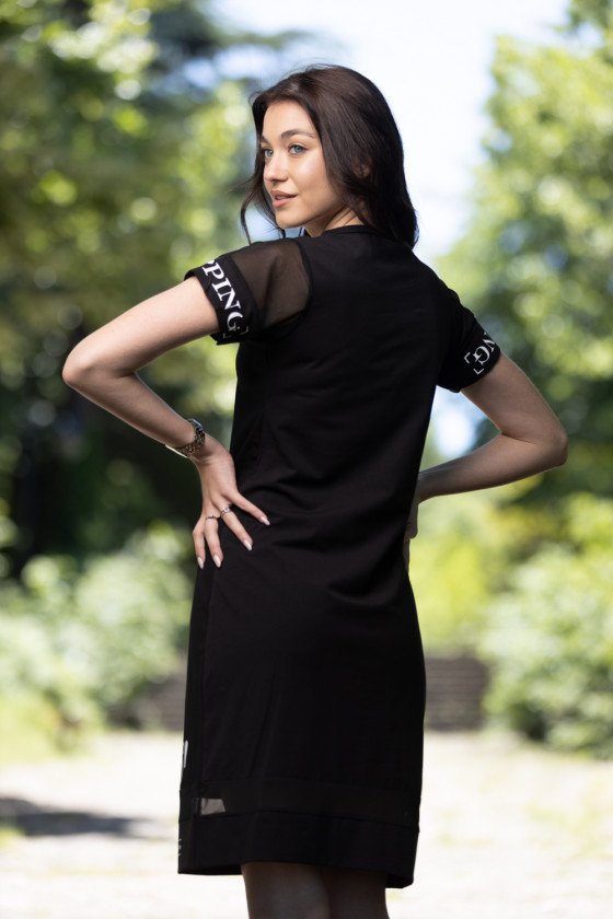 Прекрасна рокля Алена