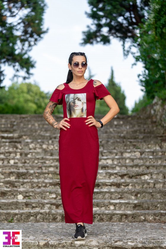 ПРЕКРАСНА РОКЛЯ ВАЛЕРИЯ