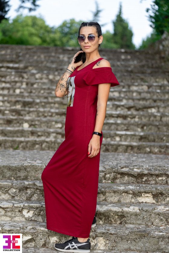 ПРЕКРАСНА РОКЛЯ ВАЛЕРИЯ