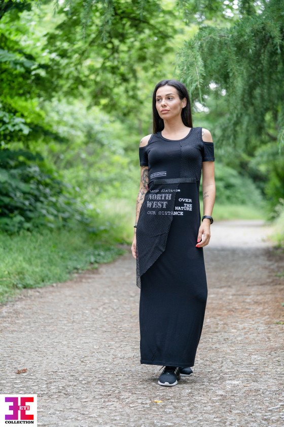 РОКЛЯ РИЯНА