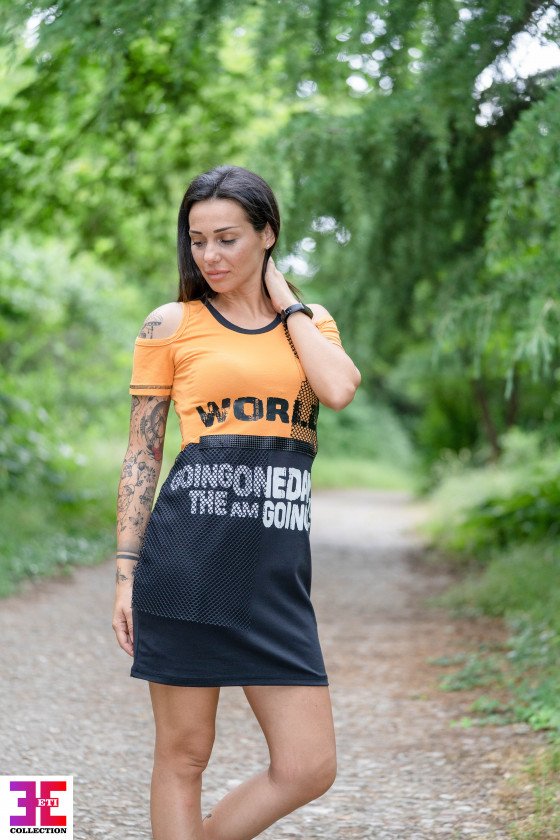 ПРЕКРАСНА РОКЛЯ ВИЛИ