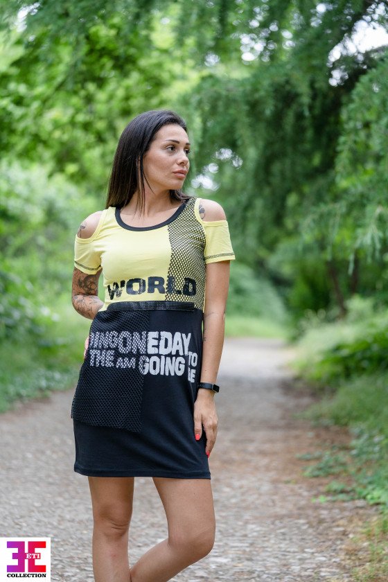 ПРЕКРАСНА РОКЛЯ ДИВНА