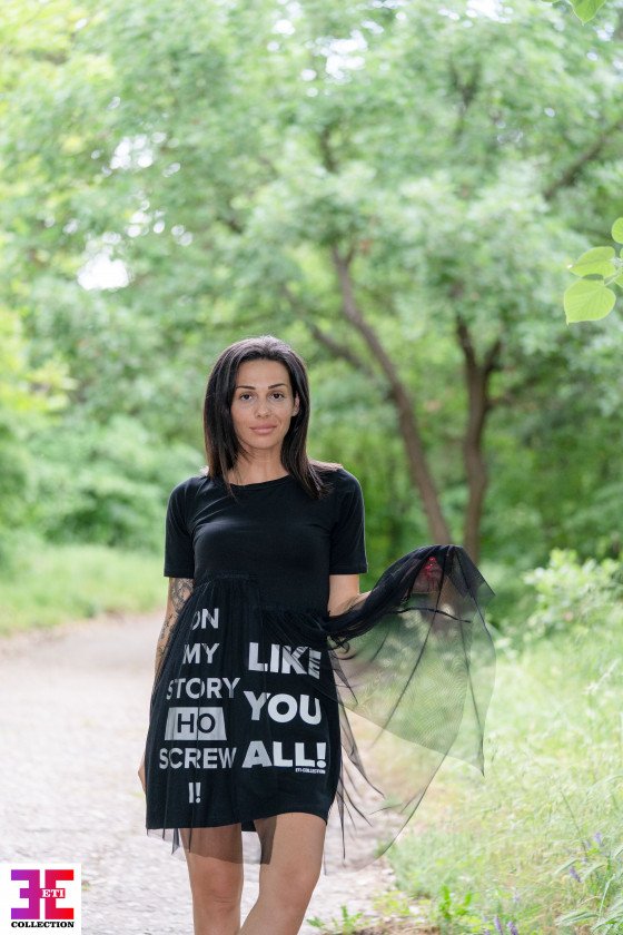 ЕЛЕГАНТНА РОКЛЯ РОСИ