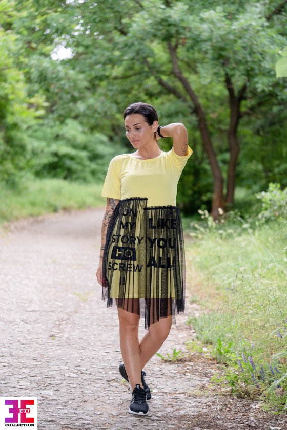 ЕЛЕГАНТНА РОКЛЯ РУМИ