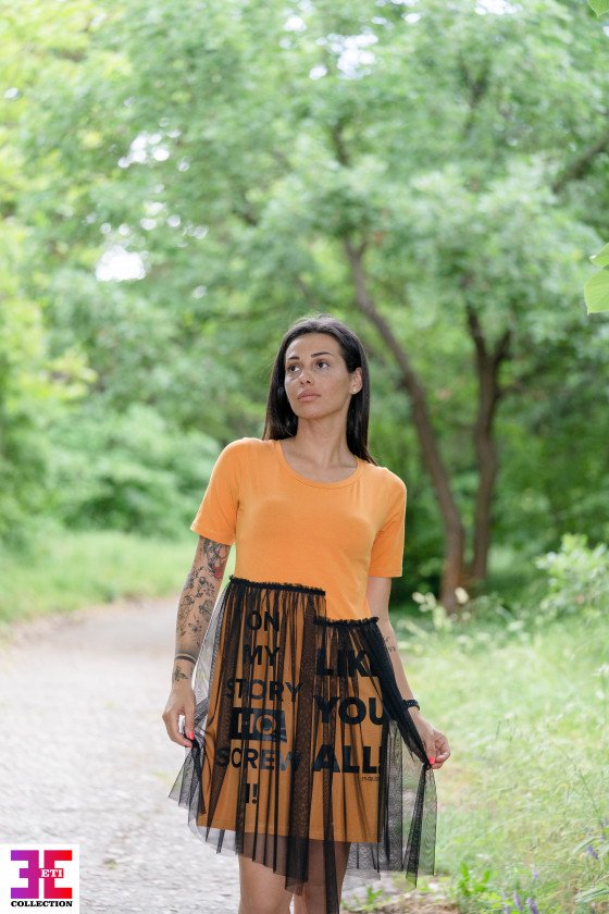 ЕЛЕГАНТНА РОКЛЯ СОФИЯ