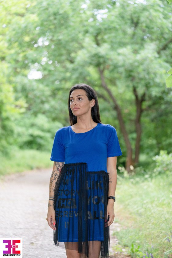 ЕЛЕГАНТНА РОКЛЯ ХАВАНА