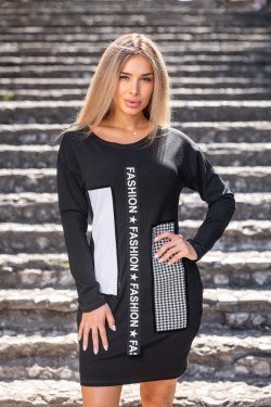 Прекрасна туника Дейзи