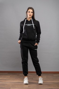 Дамски зимен комплект Боряна