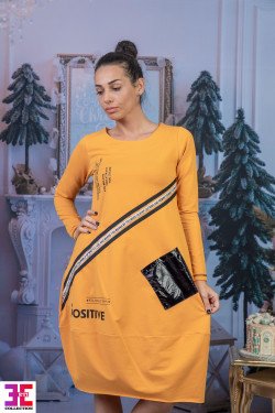 СПОРТНО ЕЛЕГАНТНА РОКЛЯ ДОНА