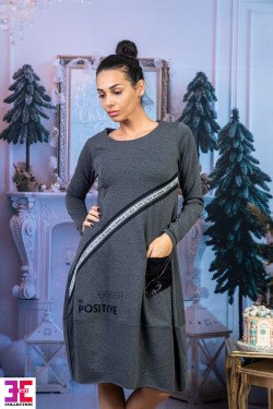 СПОРТНО ЕЛЕГАНТНА РОКЛЯ ОДРИ