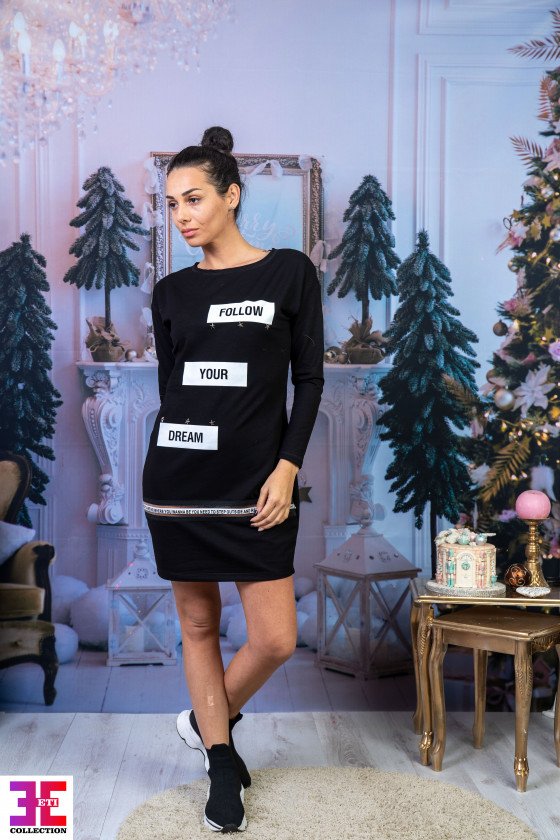 ЕЛЕГАНТНА ДАМСКА ТУНИКА ЯНИЦА