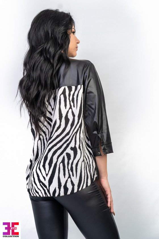 Прекрасна риза Амелия