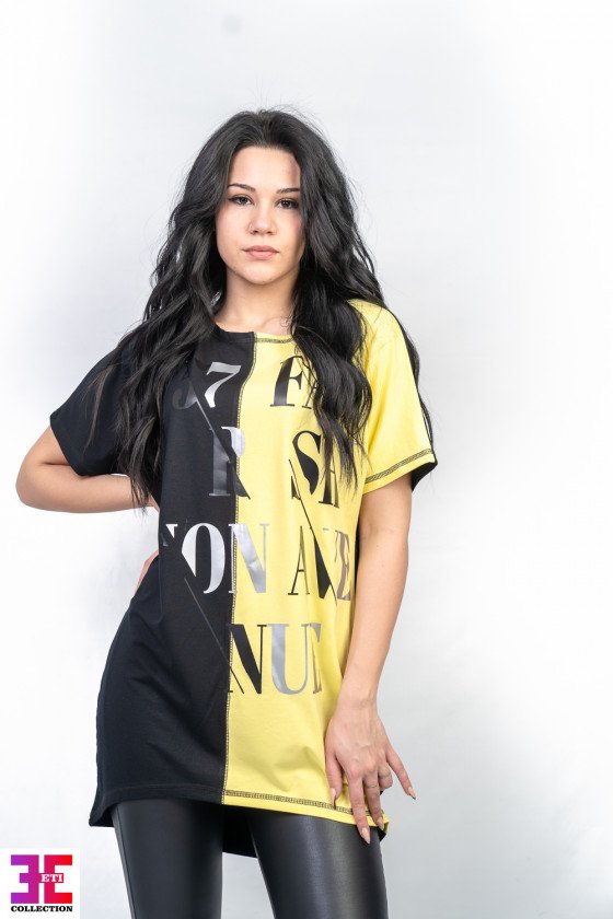 Туника в два цвята Емилия