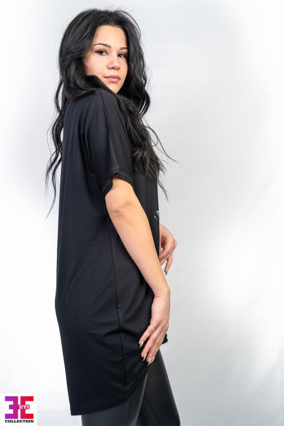 Туника в два цвята Одри