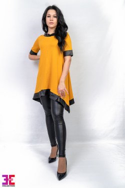 Прекрасна туника Кара