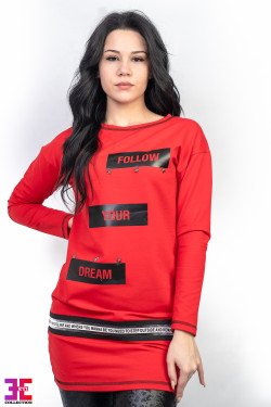 ЕЛЕГАНТНА ТУНИКА РАДИНА