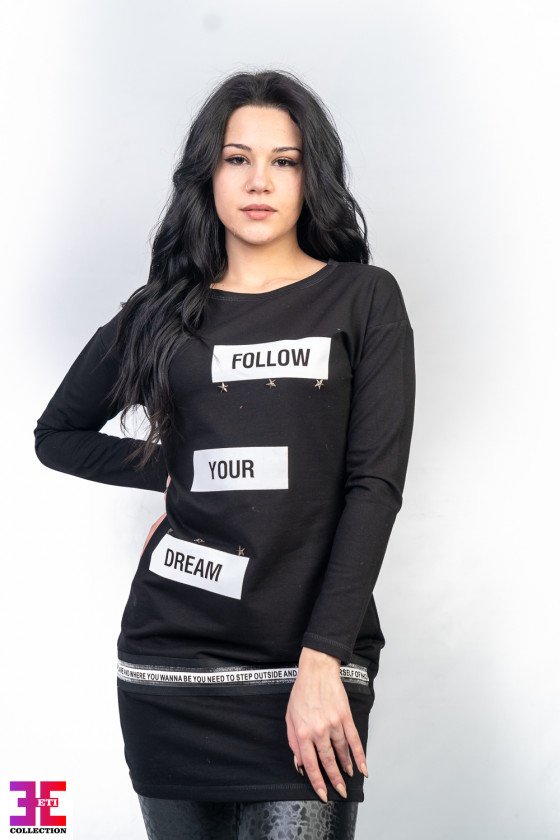 ЕЛЕГАНТНА ДАМСКА ТУНИКА ЯНИЦА