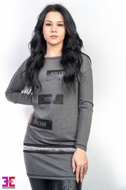 ЕЛЕГАНТНА ДАМСКА ТУНИКА ОКТАВИЯ