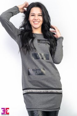 ЕЛЕГАНТНА ДАМСКА ТУНИКА ОКТАВИЯ