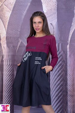 РОКЛЯ БАЛОН НАОМИ