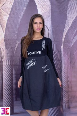 РОКЛЯ БАЛОН РИАНА