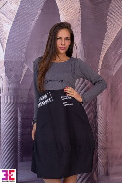 РОКЛЯ БАЛОН ПАРИС