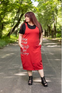 Спортно елегантен сукман в червено