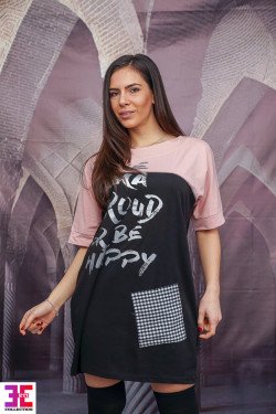 ТУНИКА С ДЖОБ БОРА