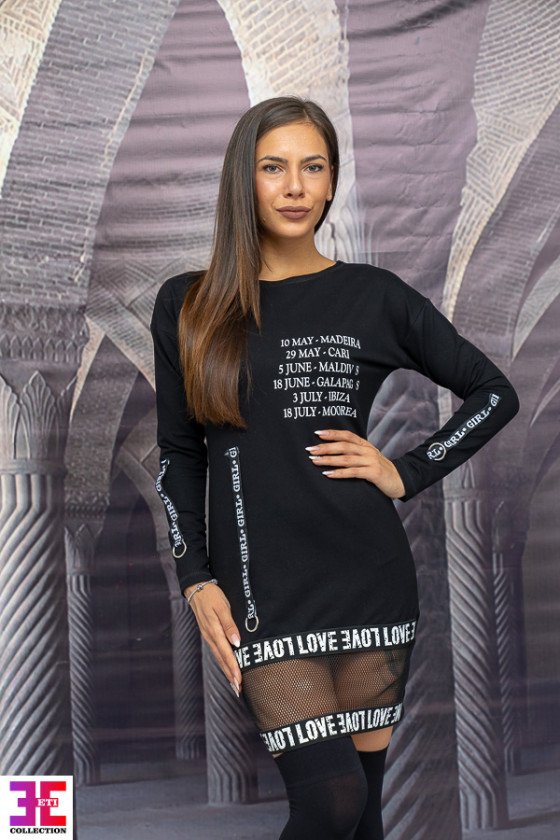 ЕЛЕГАНТНА ТУНИКА С МРЕЖА ЖАНА