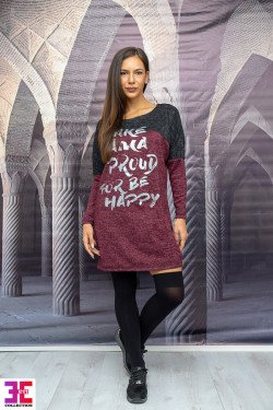 ПРЕКРАСНА ТУНИКА ТИАРА