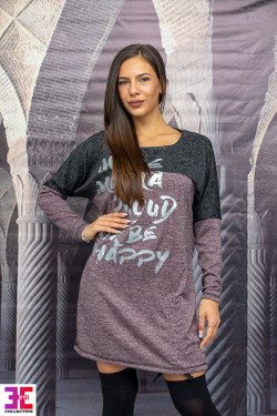 ПРЕКРАСНА ТУНИКА ХЕРА