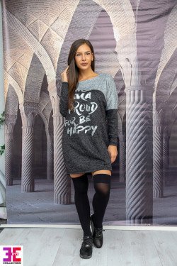 ПРЕКРАСНА ТУНИКА ЮЛИАНА