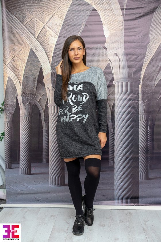 ПРЕКРАСНА ТУНИКА ЮЛИАНА