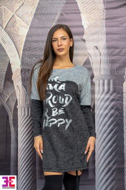 ПРЕКРАСНА ТУНИКА ЮЛИАНА