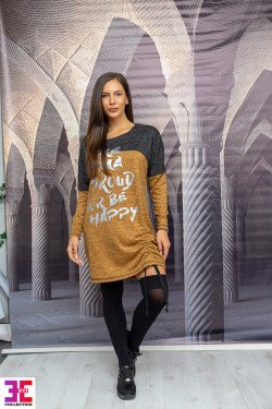 ПРЕКРАСНА ТУНИКА ХРИСТИАНА