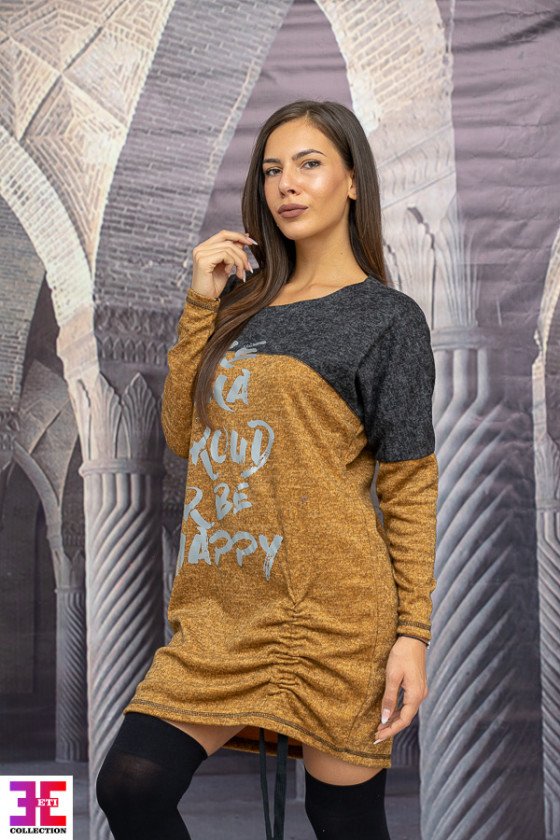 ПРЕКРАСНА ТУНИКА ХРИСТИАНА