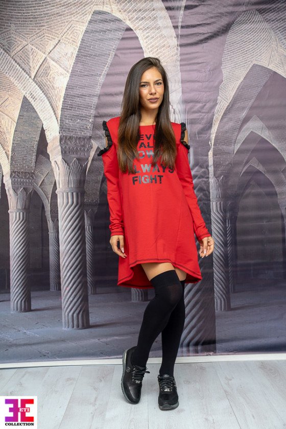 ТУНИКА АРСЕНИЯ