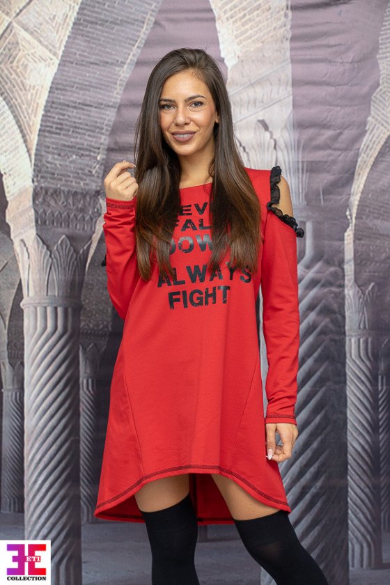 ТУНИКА АРСЕНИЯ