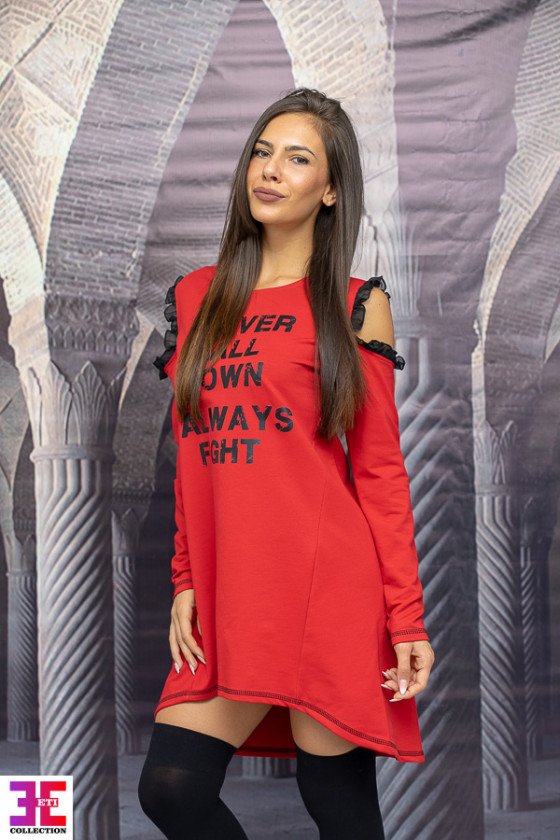 ТУНИКА АРСЕНИЯ