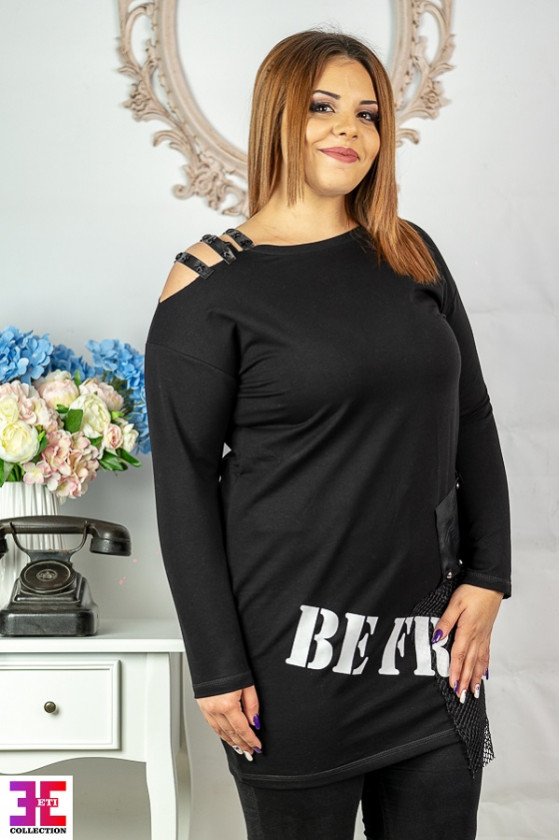 ТУНИКА КРИСТИЯ