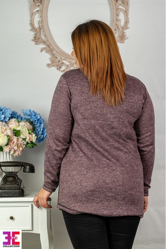 ПРЕКРАСНА ТУНИКА ДОЛИ